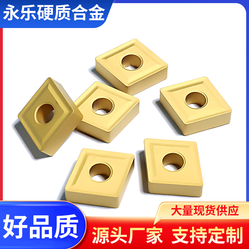 Stainless steel rhombic boring CNC inserts CCMT09T304/308 general-purpose inserts VP15TF Item Picture