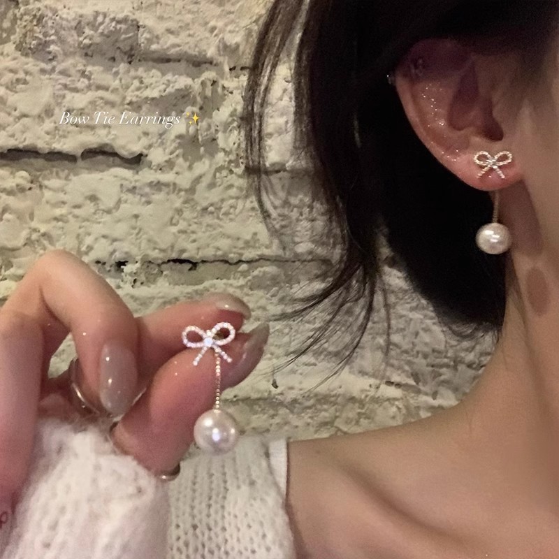 Sparkling butterfly pearl tassel stud earrings, women's light luxury high-end fashion earrings, niche design, versatile earrings Specification drawing