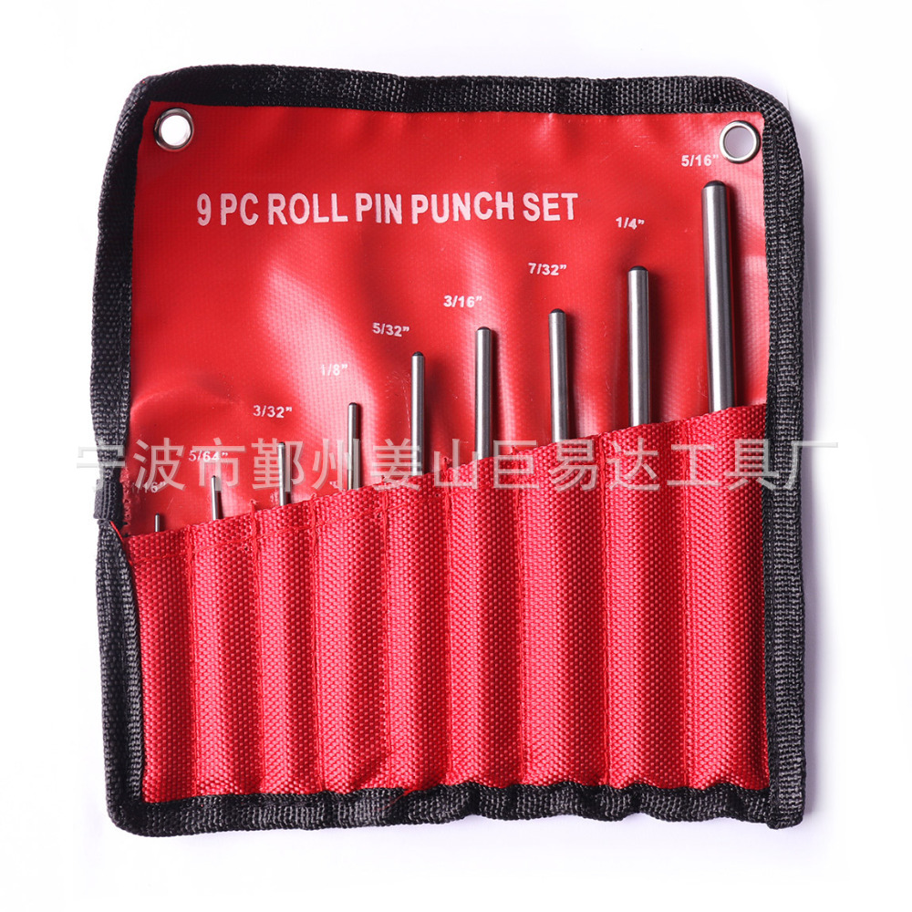 9-piece set of pin punch round punch punch set 9pc pin punch set Punch chisel (1/16-5/16) Item Picture