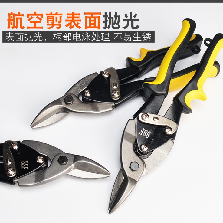 Industrial multi-functional stainless steel strong keel aviation scissors, iron wire metal steel band scissors Specification drawing