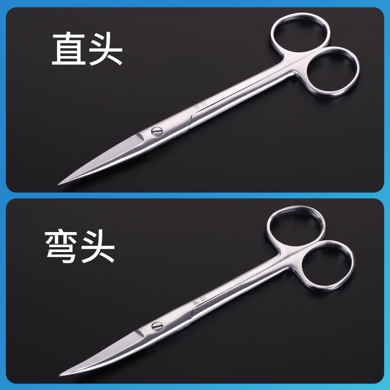 Medical ophthalmic scissors, stainless steel surgical scissors, medical surgical instruments, small scissors, straight pointed and curved eye scissors Specification drawing