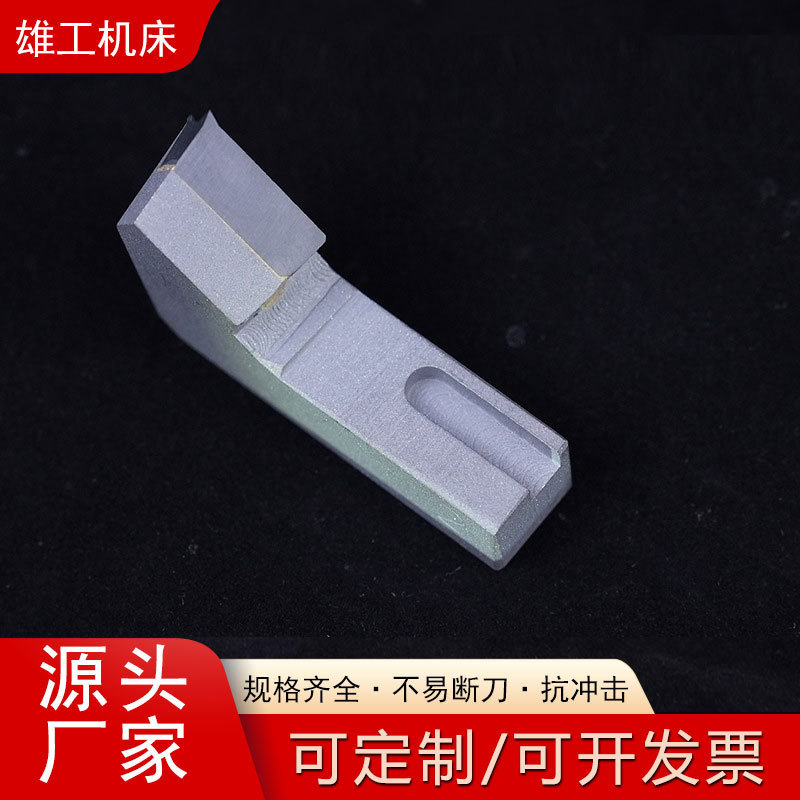 The manufacturer supplies chamfering tools, 150-degree bevel pipe tools, CNC inserts, turning tools, and welding turning tools full figure