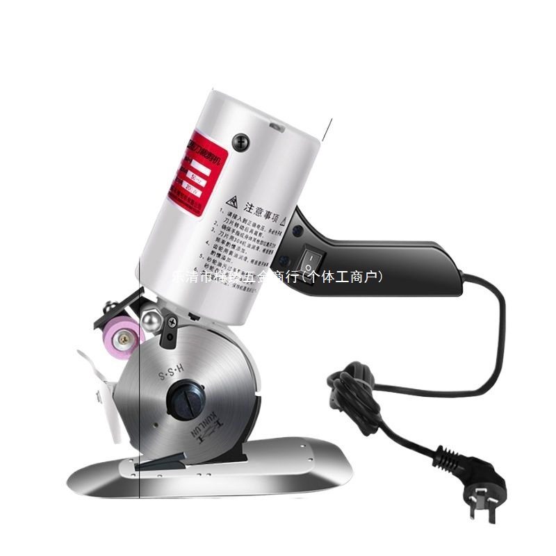 90-type circular knife fabric cutting machine, electric scissors, electric circular knife cutting machine, garment fabric cutting knife, fabric cutting machine, circular knife, electric cutting knife Item Picture