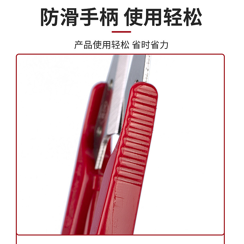 "Pin character large yarn shears, small scissors, sand shears, thread end shears, small scissors for trimming thread ends, 1551 length, 125mm. details Picture