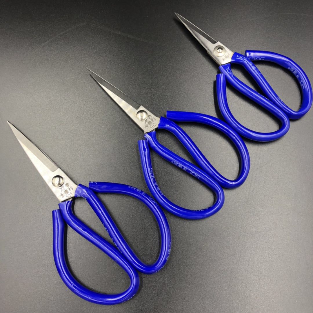Wholesale Yongdeli scissors, large household scissors, civilian scissors, large-head scissors, leather scissors, Yongdeli scissors Specification drawing