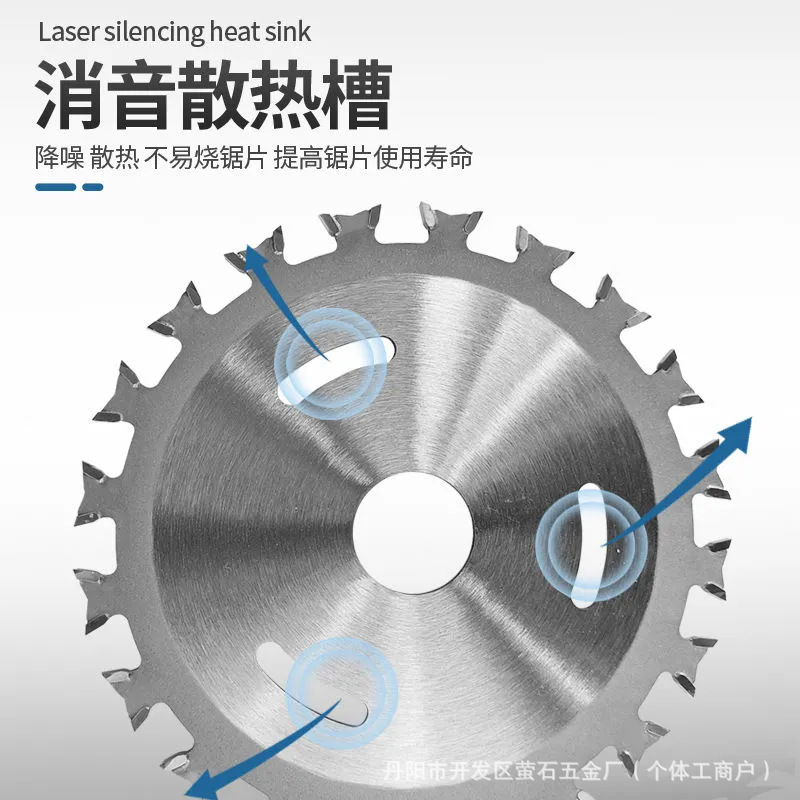 Cross-border best-selling 4-inch 40-tooth double-sided tooth woodworking saw blade, professional grade hard alloy blade for both front and back decoration details Picture