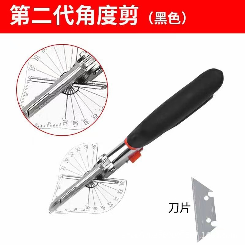 The Angle of the wire trough cutter is 45 degrees. It is a universal multi-functional edge-sealing woodworking pliers with Angle adjustment. U-shaped scissors are used for wire trough matching undefined