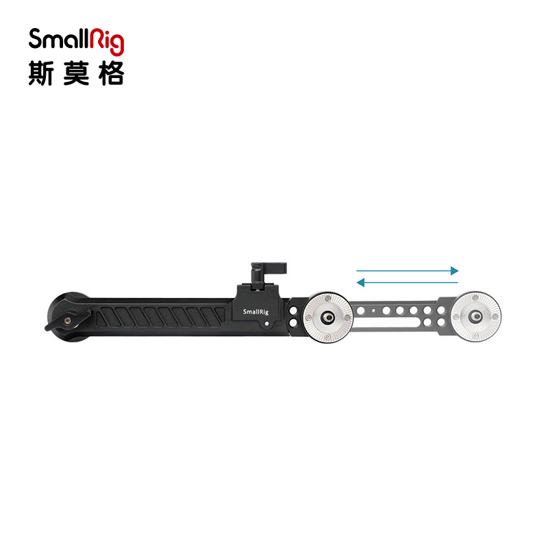 SmallRig Universal M6 gear arm extension piece Shoulder anti-arm telescopic shoulder anti-arm 1870 Application Scenario