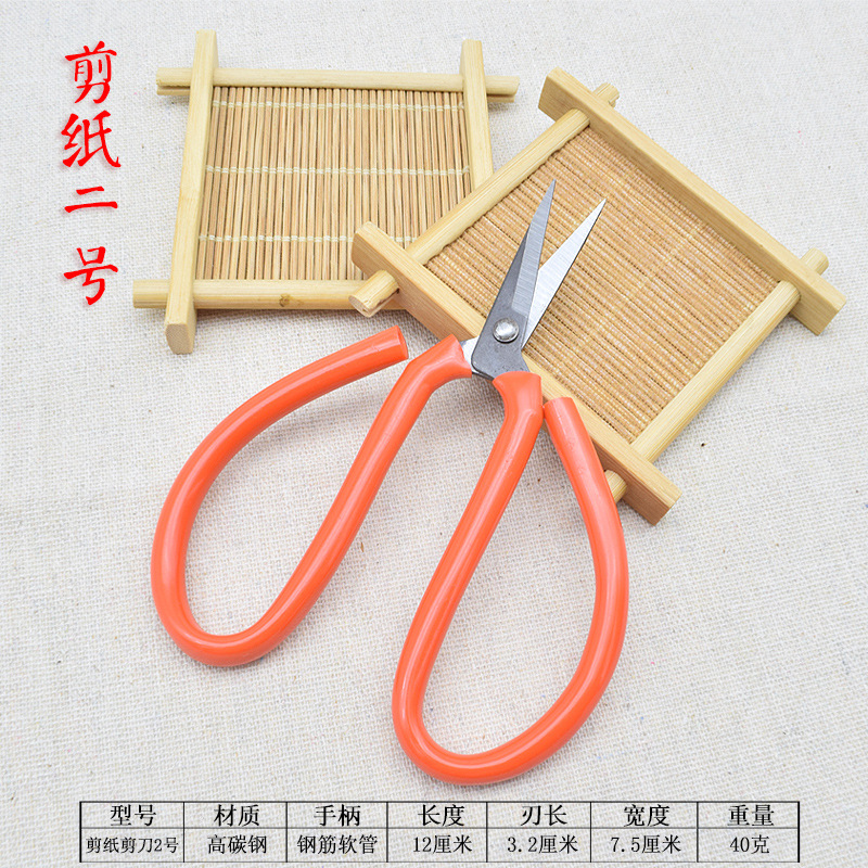Specialized paper-cutting window flower scissors with pointed tips for household and civilian use, children's handcrafted art, thread ends, and small scissors for electronics factories wholesale Application Scenario