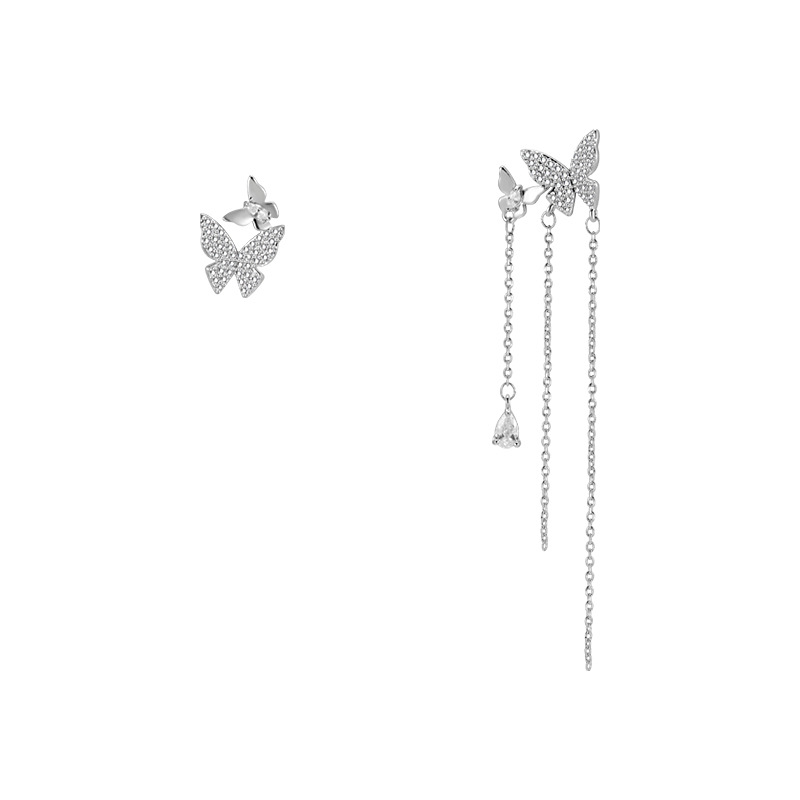 Long asymmetrical butterfly tassel earrings, a niche design for women with a high-end and light luxury style, are popular ear accessories Item Picture
