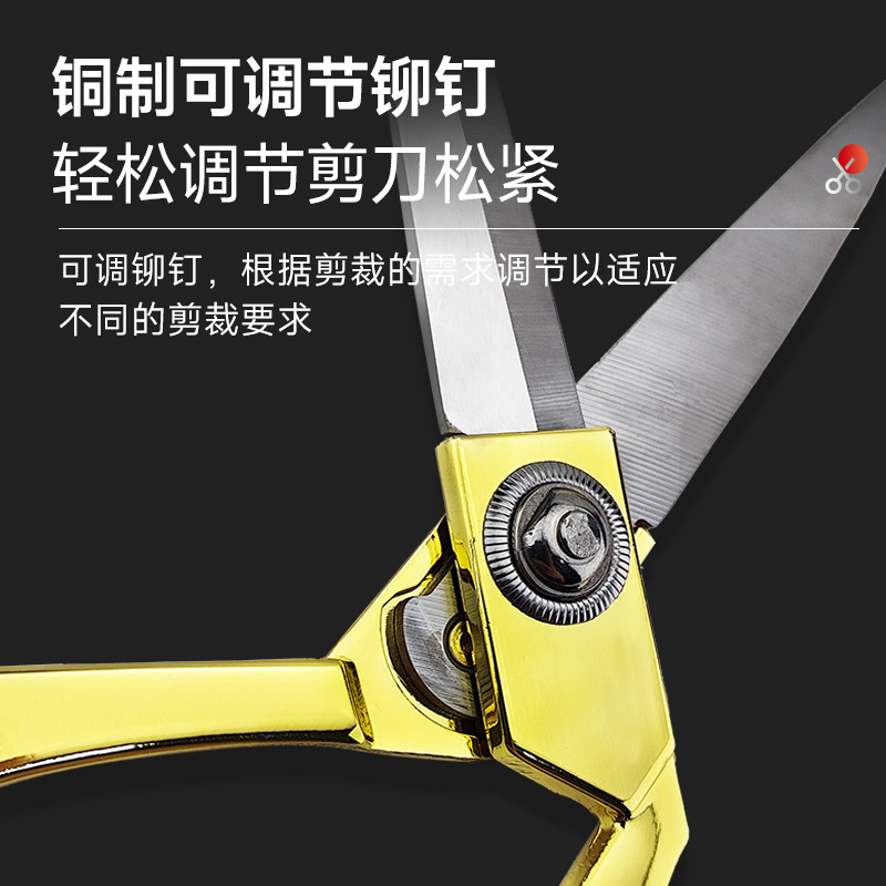 Wholesale zinc-aluminum alloy tailor scissors for sewing fabrics, large size 9.5-inch / 10.5-inch tailor scissors Specification drawing