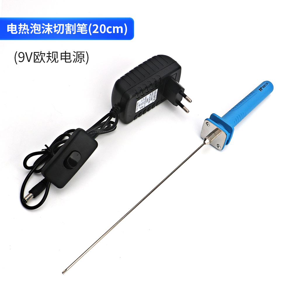 Foam cutting pen, cutting knife, hot melt pen, KT board cutting magic tool, electric heating pen, extruded polystyrene board cutting, kindergarten environmental creation undefined