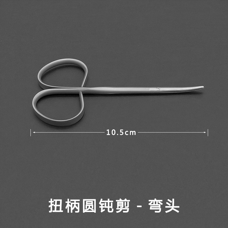 Twist-handle eye dissection shears, round blunt head separation shears, small blunt tissue shears, plastic and aesthetic double eyelid surgical instruments undefined