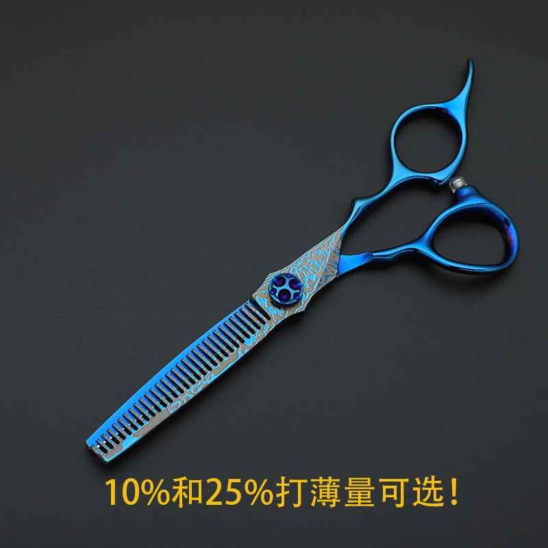 Hairdressing scissors, Damask print flat scissors, teeth scissors, professional hairdressing scissors manufacturer wholesale, popular bestsellers undefined