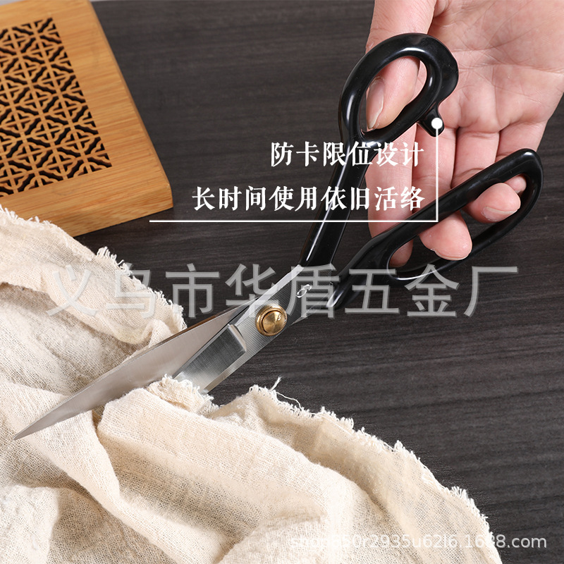 Zhang Xiaoquan scissors, clothing tailor scissors, household clothing cutting, fabric leather sewing scissors, PC manganese steel large scissors Application Scenario