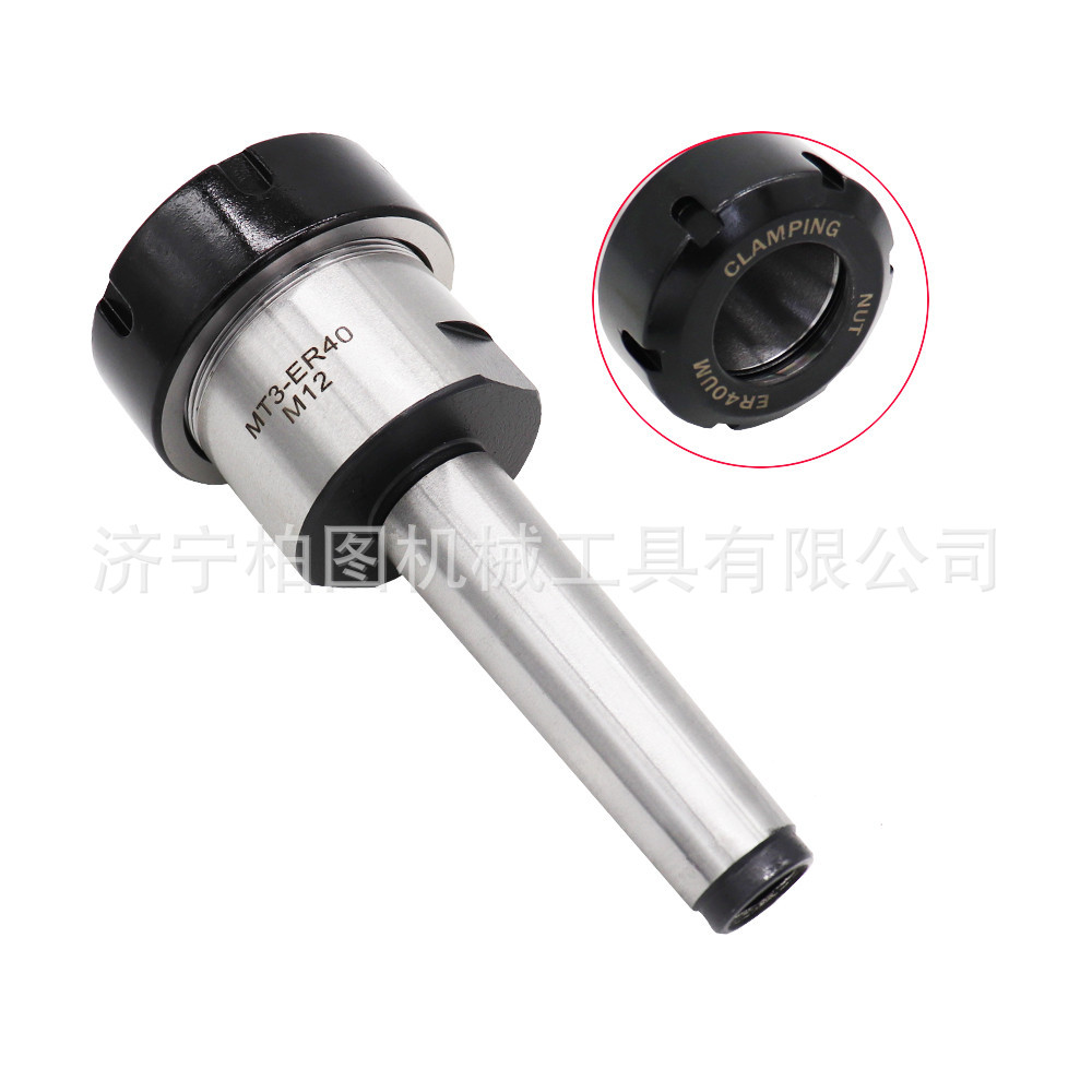 Mohs ER milling cutter holder MT2 3 4 turret milling machine R8 metric and imperial end mill holder milling chuck holder Specification drawing