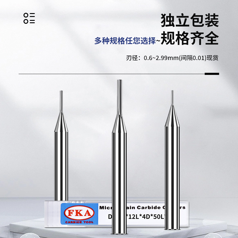4 straight groove reamers, alloy reamers, 1.91, 1.92, 1.93, 1.94, 1.95, 1.96, 1.97, 1.99mm Application Scenario