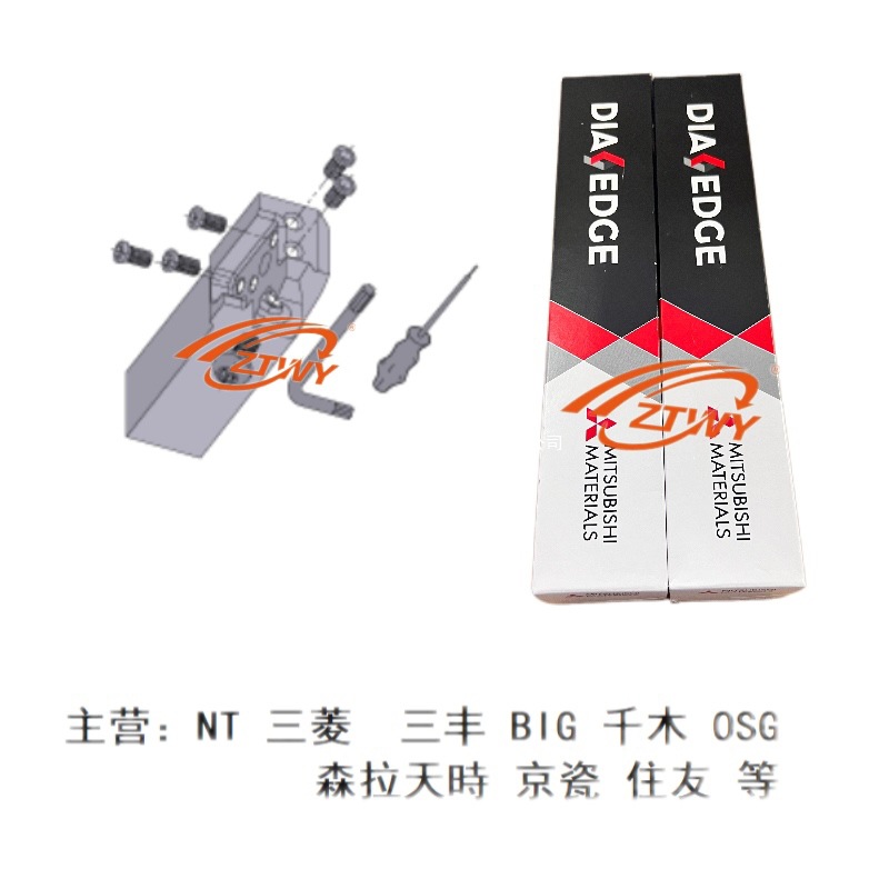 MC6015 chip-breaking groove Mitsubishi genuine CNC inserts CCMT120404-MP/CCMT120408/12-MP Application Scenario