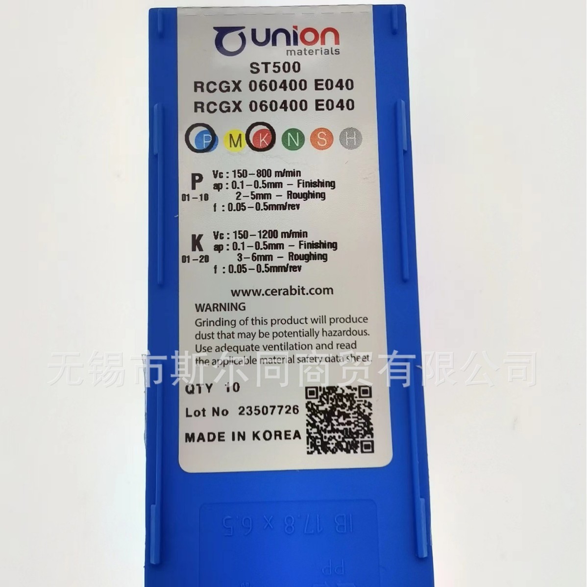 Ssangyong QUNION cutting tools RCGX060400E040 ST500 from South Korea details Picture