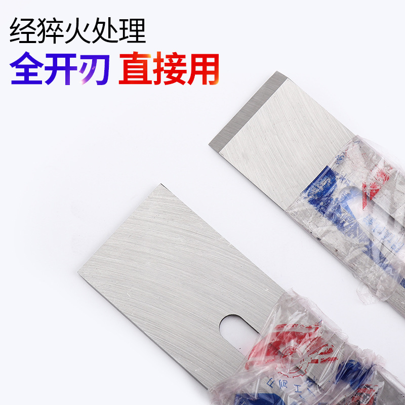 Woodworking planer blade HRC56-65 # manganese steel hand planer blade for edge trimming and polishing, specially designed for manual planer blades details Picture