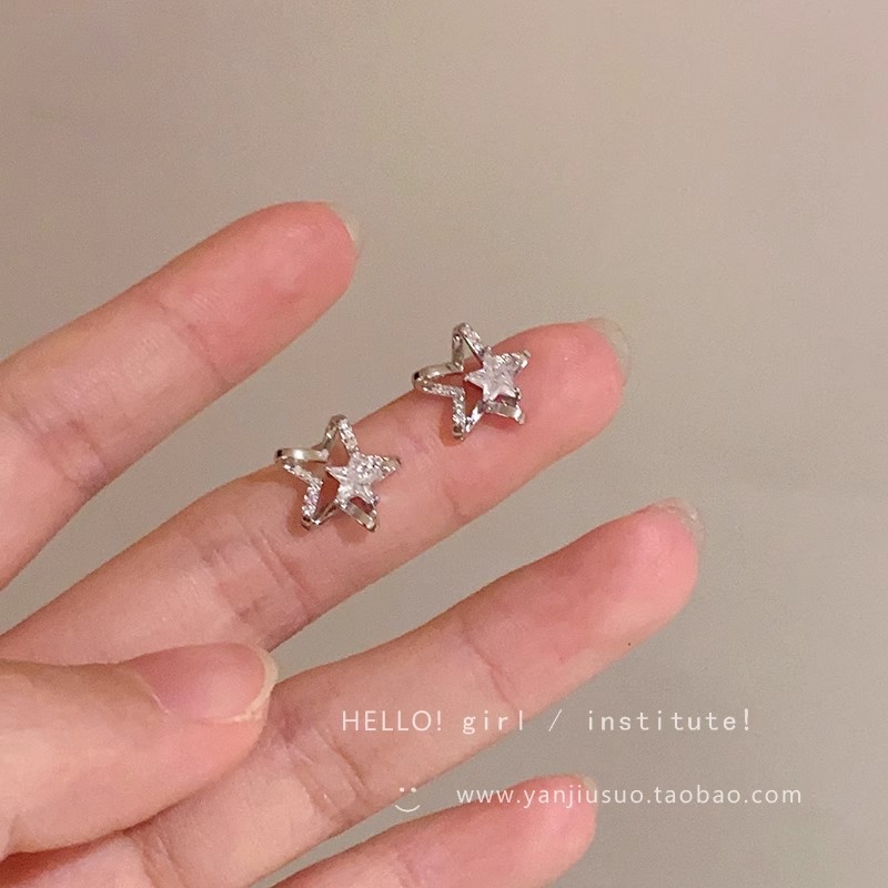 Super Flash Star Zircon Stud Earrings for Women 2024 New style, unique and elegant design, high-end earrings, fashionable and individual earrings Specification drawing