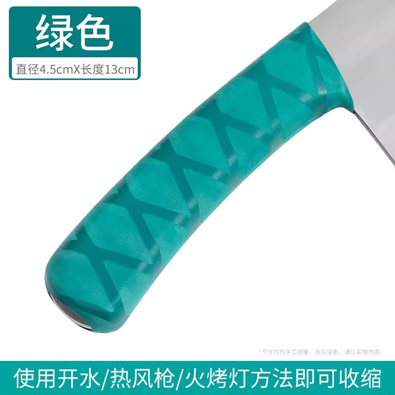Wholesale black and yellow colored handles, handlebars, sheaths, sleeves, insulating anti-slip fishing rods, patterned tubes and heat shrink tubes undefined