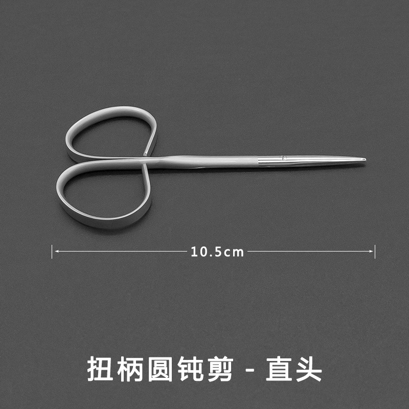 Twist-handle eye dissection shears, round blunt head separation shears, small blunt tissue shears, plastic and aesthetic double eyelid surgical instruments undefined