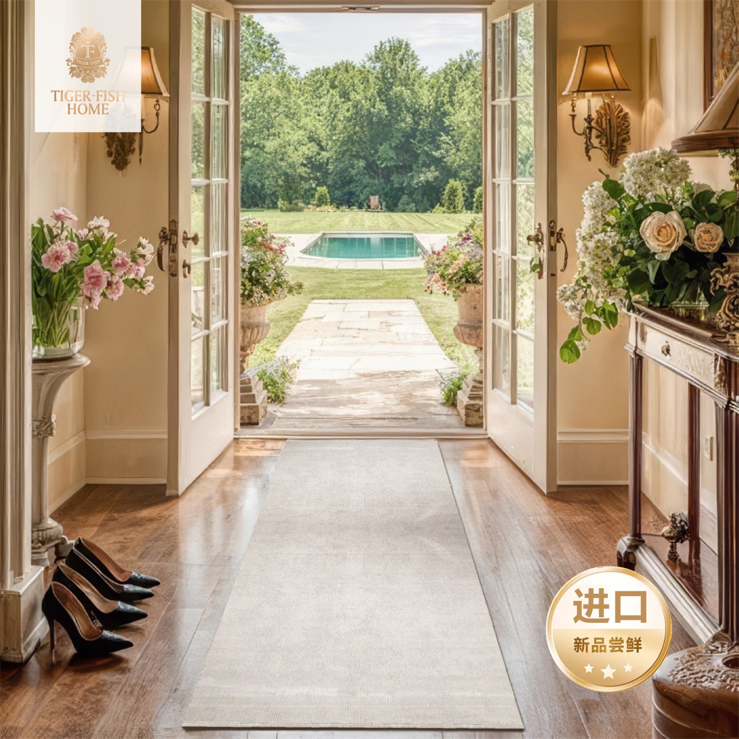 家用地毯实物图