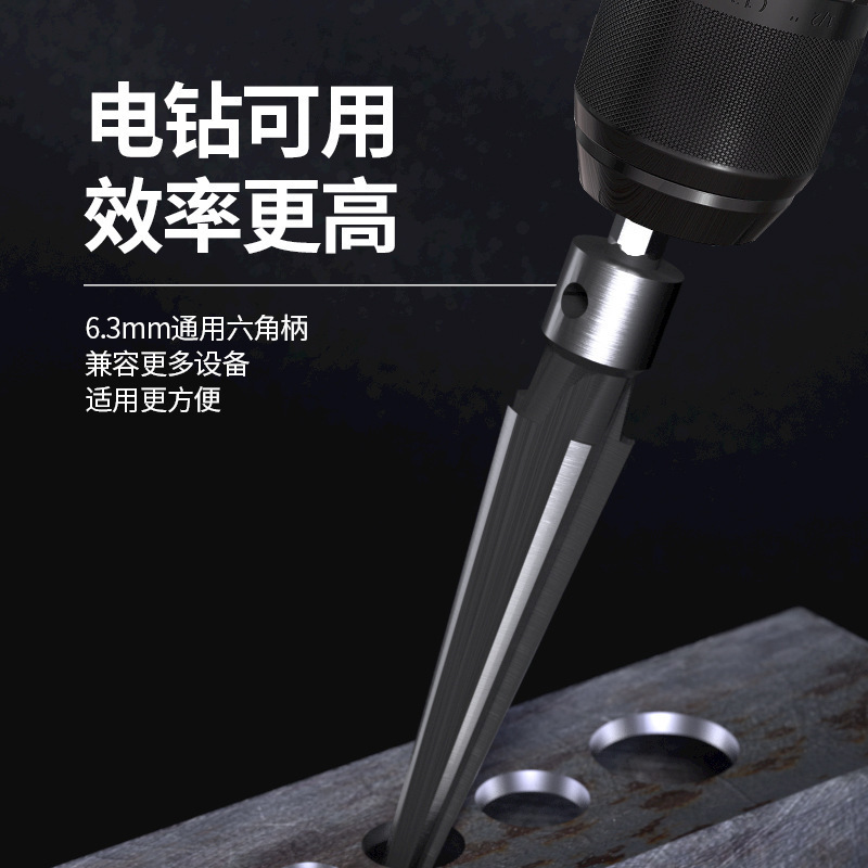 Conical reamer, a manual reaming machine, is a woodworking tool for opening holes and chamfering. It is a conical hard alloy spiral reamer drill bit Application Scenario