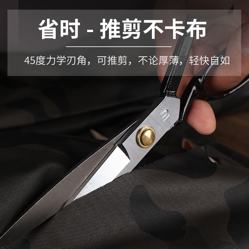 Genuine Zhang Xiaoquan Tailor Scissors CC-8/9/10/11/12 Household clothing cutting professional large and small fabric cutting tools Specification drawing