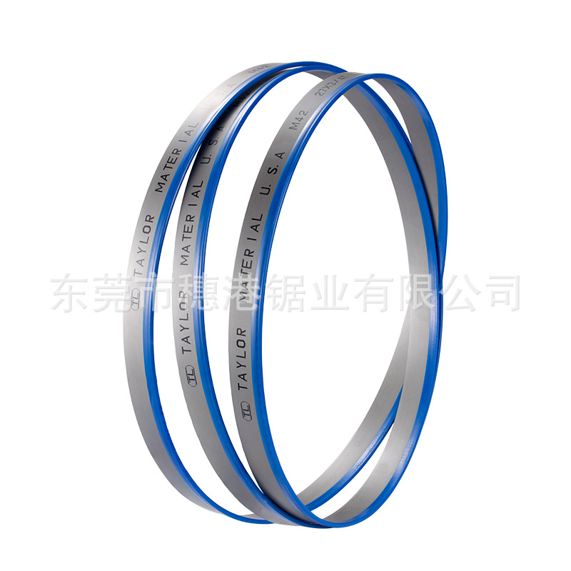 Wholesale band saw blades, bimetallic saw blades, saw blade discs for cutting aluminum profiles, and American high-speed band saw blades from the manufacturer Item Picture