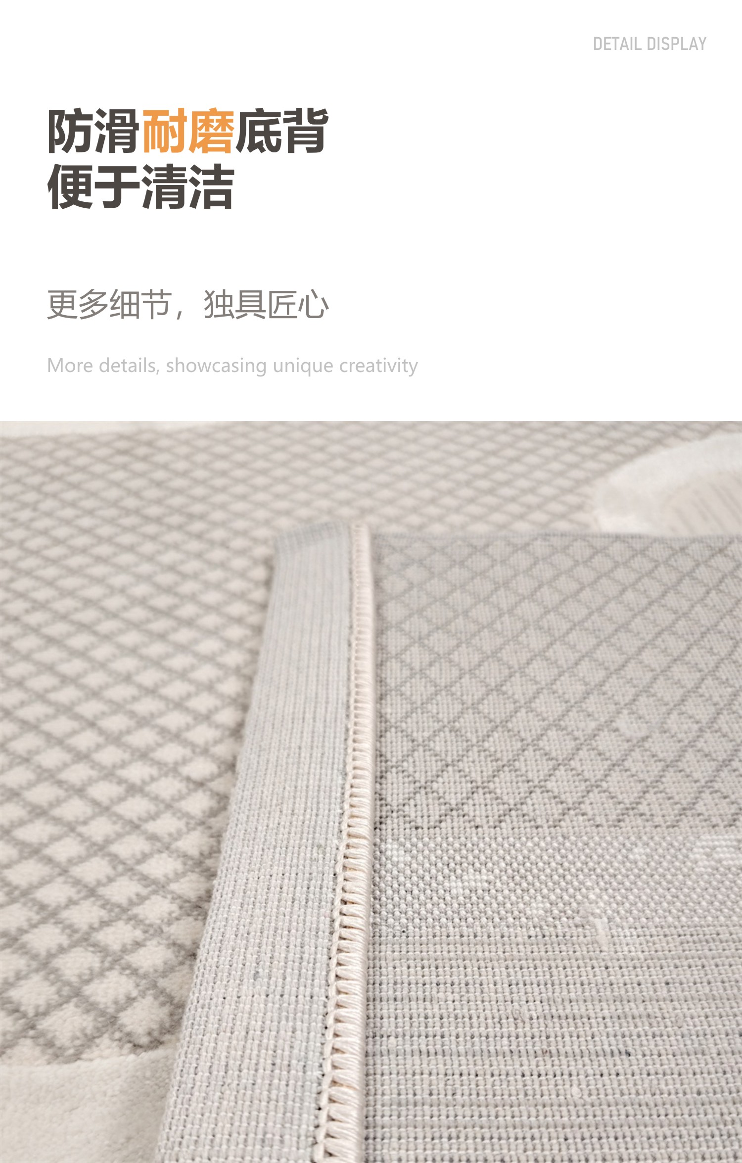 2025新款进口机织毯卧室床边毯走廊通道地毯欧式长条毯耐磨易打理详情6