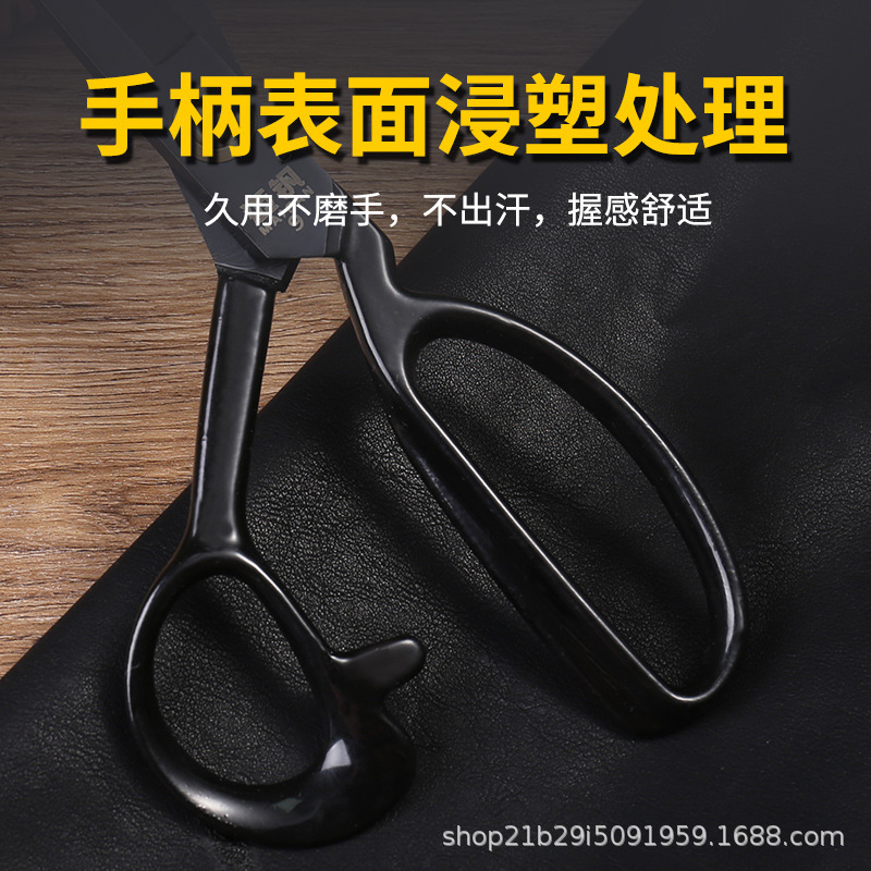 Genuine Maifan sewing scissors, professional tailor scissors, 8-12 inch clothing scissors, home sewing, fabric cutting and garment cutting Specification drawing