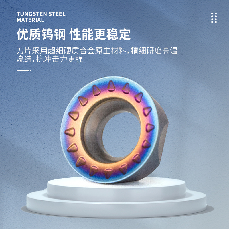 R5, R6, R8 round milling inserts, CNC tool grains, tool heads, tungsten steel, RDET/RDMT/RDMW/RPMT/RPMW Specification drawing