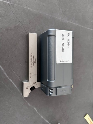 Iscar knife rod PCHL 16-D32-2-IQ agency advantage wholesale, original genuine product, stable delivery time details Picture