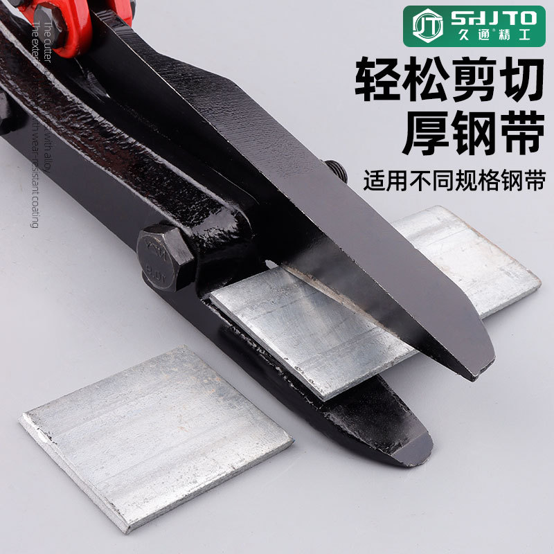 The manufacturer sells steel belt shears, elbow shears, iron sheet shears, unpacking shears, 18-inch and 24-inch iron sheet shears details Picture
