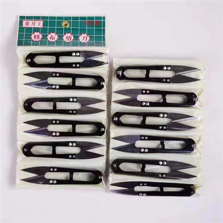 Wholesale of thread scissors, yarn shears, needle and thread scissors, starting from 2 yuan. Wholesale of daily sundries and general merchandise full figure