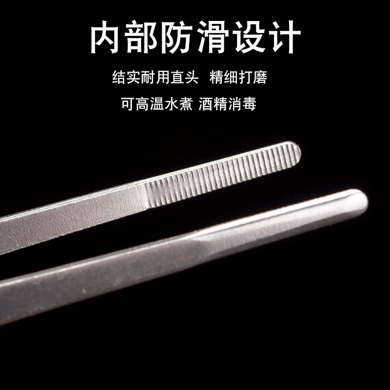 Stainless steel forceps, medical thickened medical devices, dressing forceps, tissue forceps, surgical toothed forceps, elbow ophthalmic forceps Specification drawing