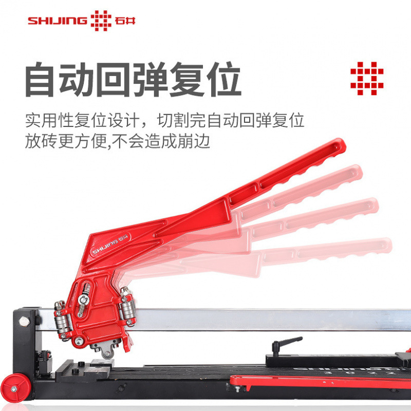 Genuine Shijing tile push machine, manual push knife, dust-free and silent push and pull knife, tile cutting knife, manual push and pull cutting machine details Picture