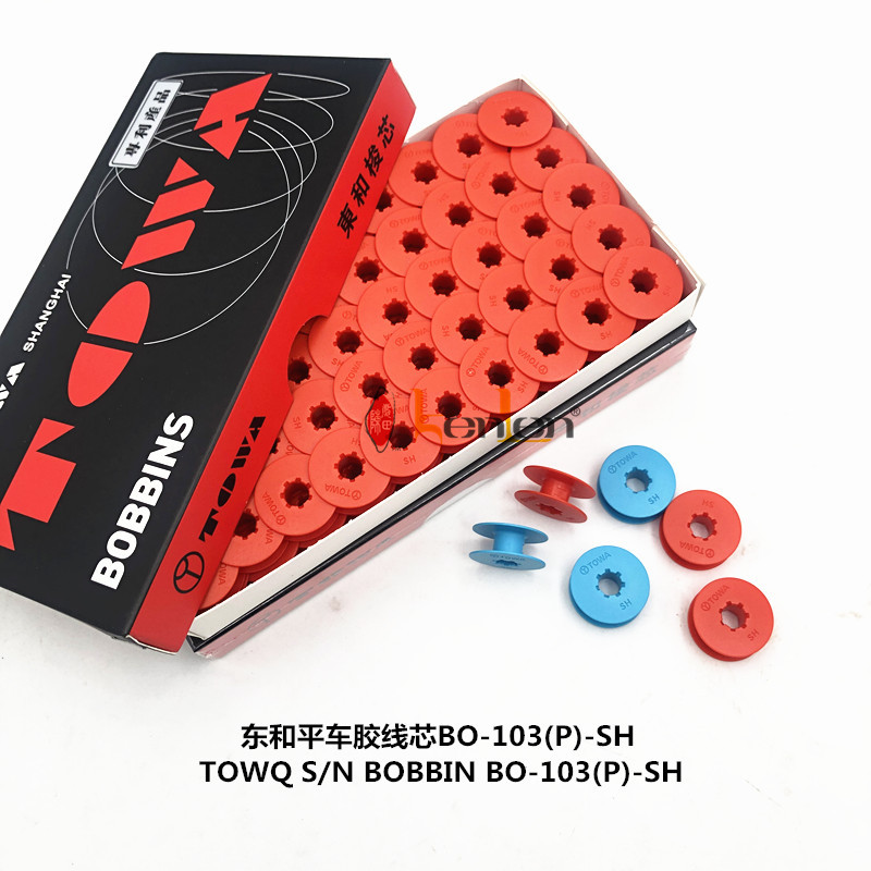 Japanese TOWA rubber wire core BO-103(P)-SH-BL/RE blue and red full figure