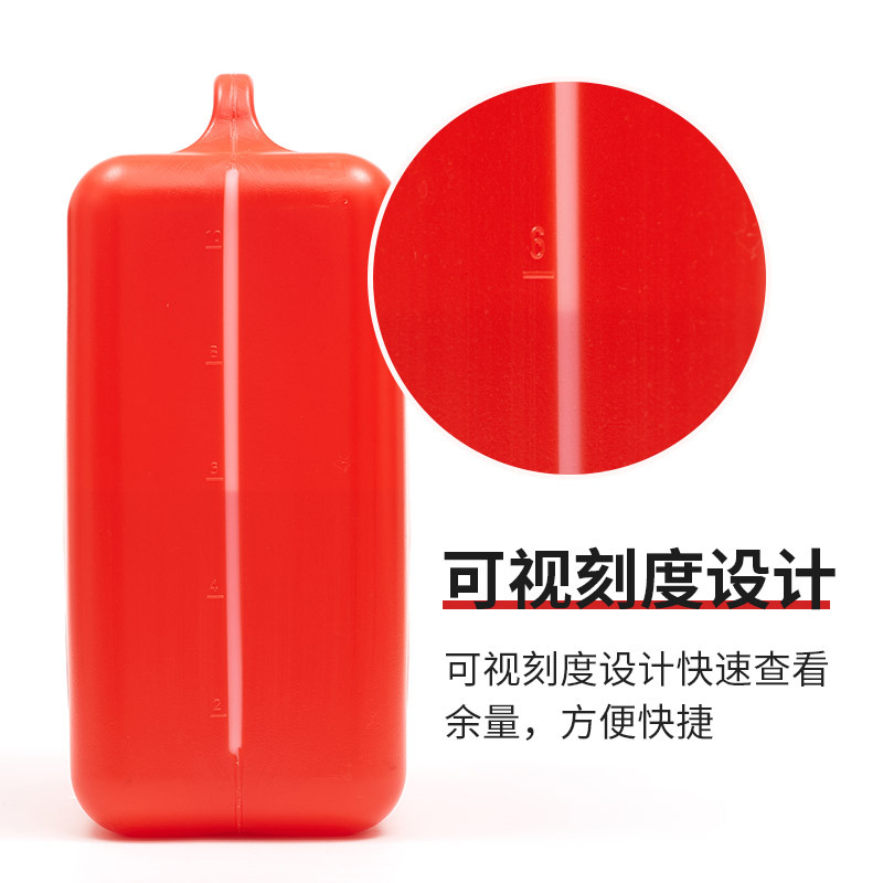 Weihaisheng automotive universal portable fuel tank HDPE plastic oil drum, portable thickened oil drum, 5L 10-liter, 20-liter car and motorcycle fuel drum, oil pot details Picture