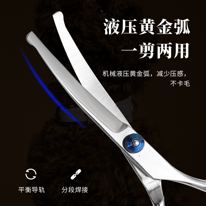 Manufacturer's pet grooming scissors, dog-specific hair trimming bends, dog hair cutting tools Application Scenario