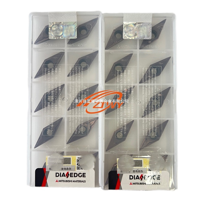 VCMT160404-LM Mitsubishi CNC inserts VP15TF heat-resistant alloy MP9015/VCMT160408-LM Item Picture