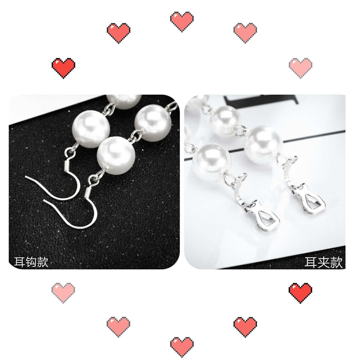 The new long and trendy high-gloss pearl earrings for women, including earrings, ear clips, no ear piercings, and ear studs, are stylish and versatile, with a unique Korean style Specification drawing