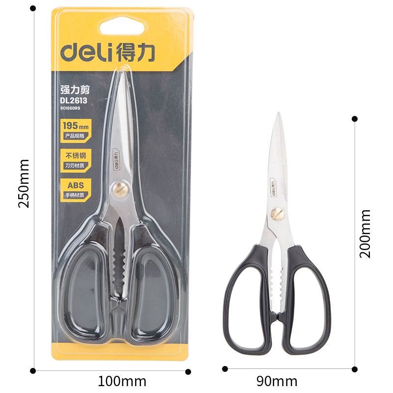 Deli Tools DL2613 Office and Home stainless steel powerful Scissors, multi-functional paper cutting and tailoring scissors Specification drawing