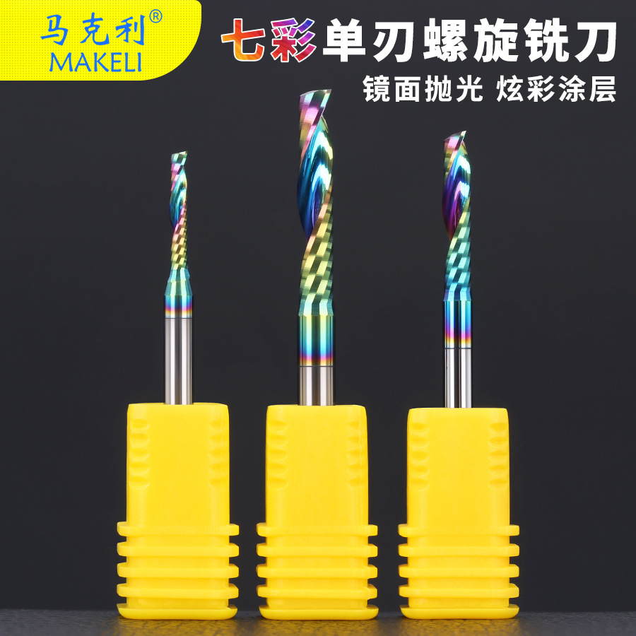 The manufacturer supplies seven-color coated single-edge helical milling cutters, acrylic wood CNC engraving machines, and tungsten steel cutting tools full figure