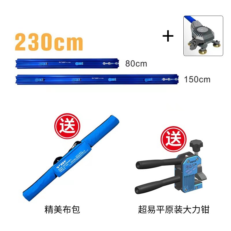 Super Easy Flat track cutting machine, high-precision tile cutting, convenient new type of rock plate push knife upgraded version Item Picture
