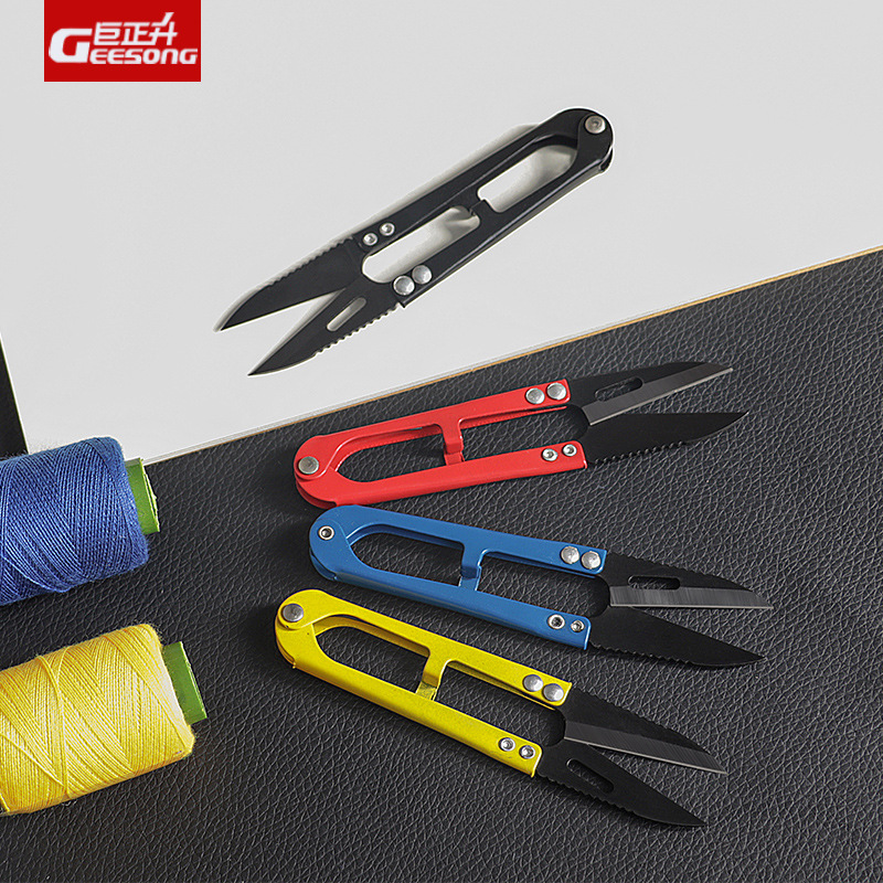 Small scissors, yarn scissors, thread ends without logoU type tool scissors, household fishing yarn special scissors, trimming scissors details Picture