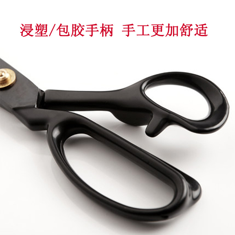 Tailor scissors, manganese steel forged, hand scissors, sewing, fabric cutting, clothing scissors, large household scissors, factory wholesale and customization details Picture