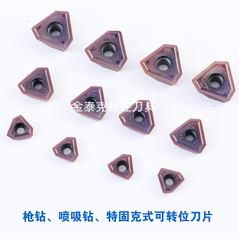Deep hole drilling and CNC blade TPMX0902 TPMX1403 / TPMX1704 TPMX2405 / TPMX2807 gun Specification drawing